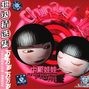 美女落体免费看网站
