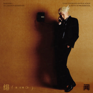 美女落体免费看网站
